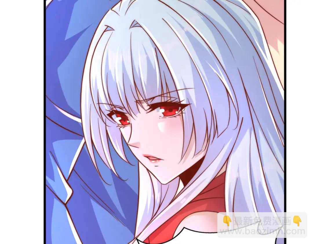 開局吻上裂口女 - 第166話 神荼和鬱壘是美女？(2/3) - 7