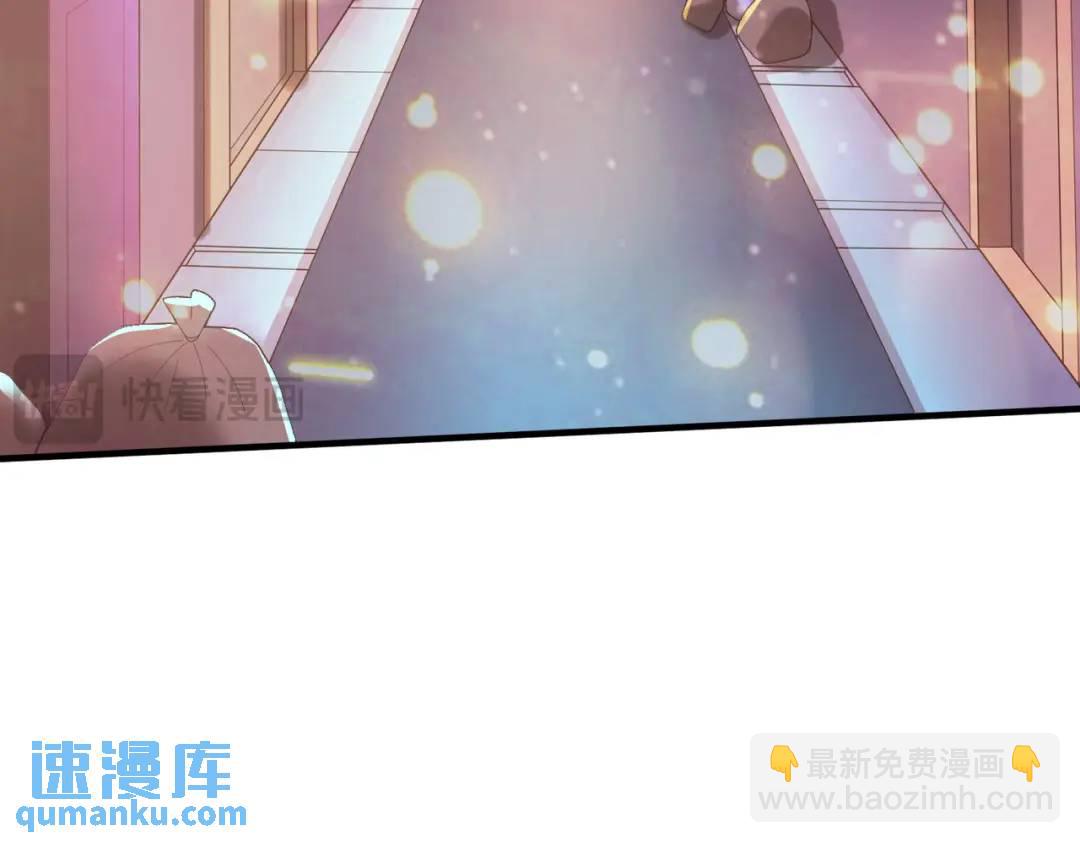 開局吻上裂口女 - 第168話 偶遇少女科學家(3/3) - 5