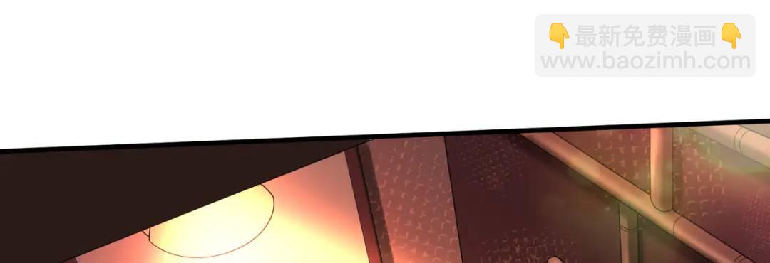 開局吻上裂口女 - 第168話 偶遇少女科學家(3/3) - 6