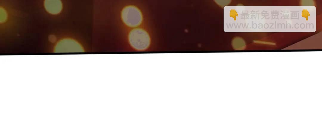 開局吻上裂口女 - 第168話 偶遇少女科學家(3/3) - 2