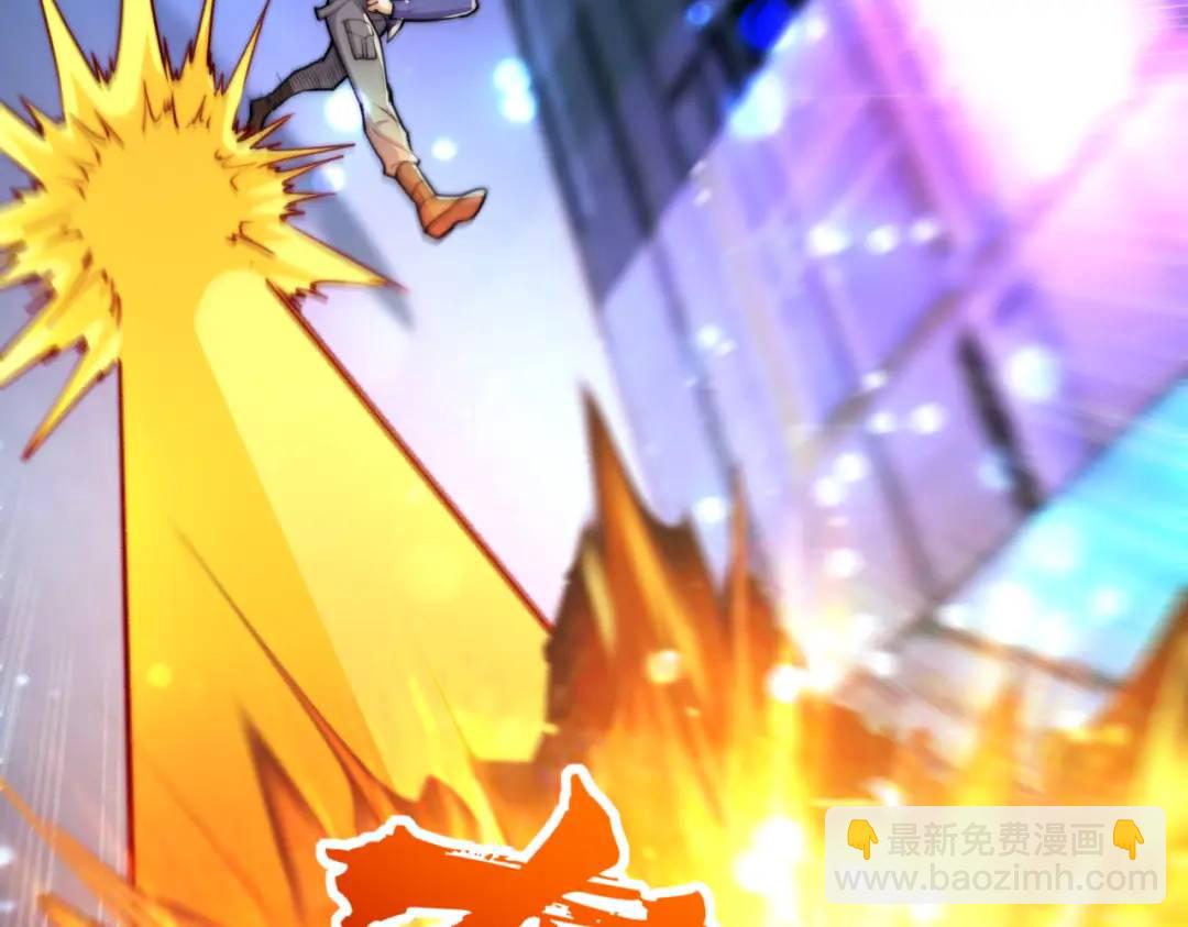 開局吻上裂口女 - 第168話 偶遇少女科學家(1/3) - 3