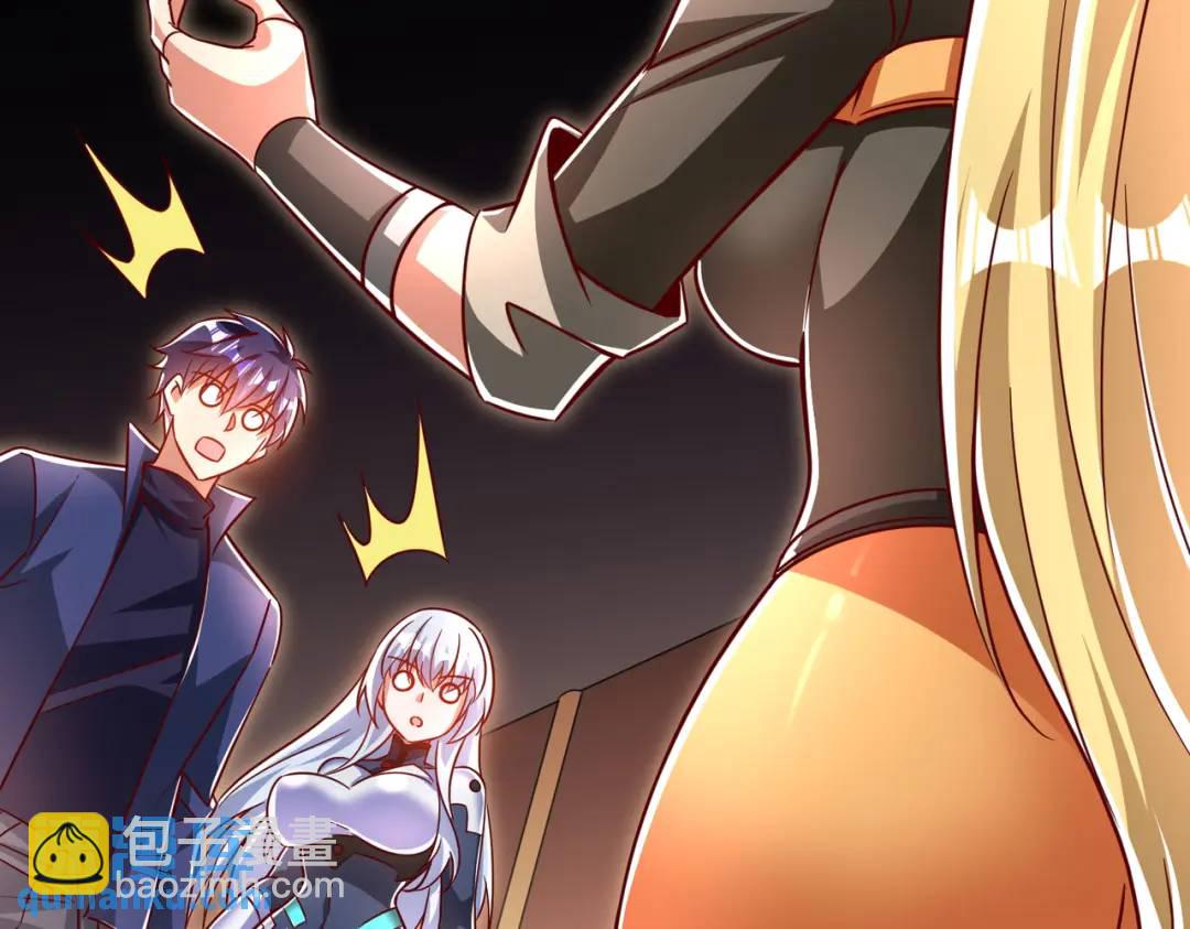 開局吻上裂口女 - 第168話 偶遇少女科學家(3/3) - 6