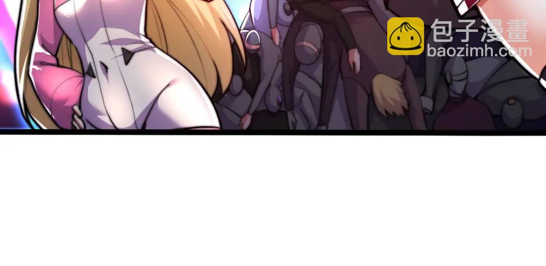 開局吻上裂口女 - 第168話 偶遇少女科學家(1/3) - 1