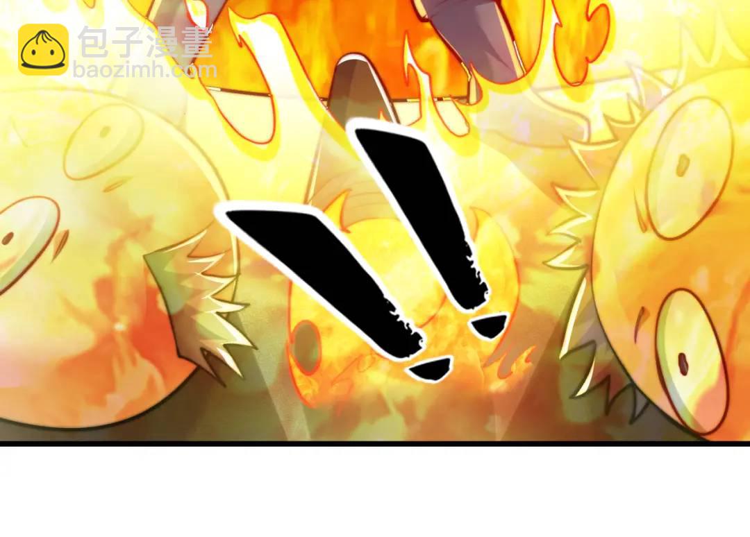 開局吻上裂口女 - 第168話 偶遇少女科學家(1/3) - 7