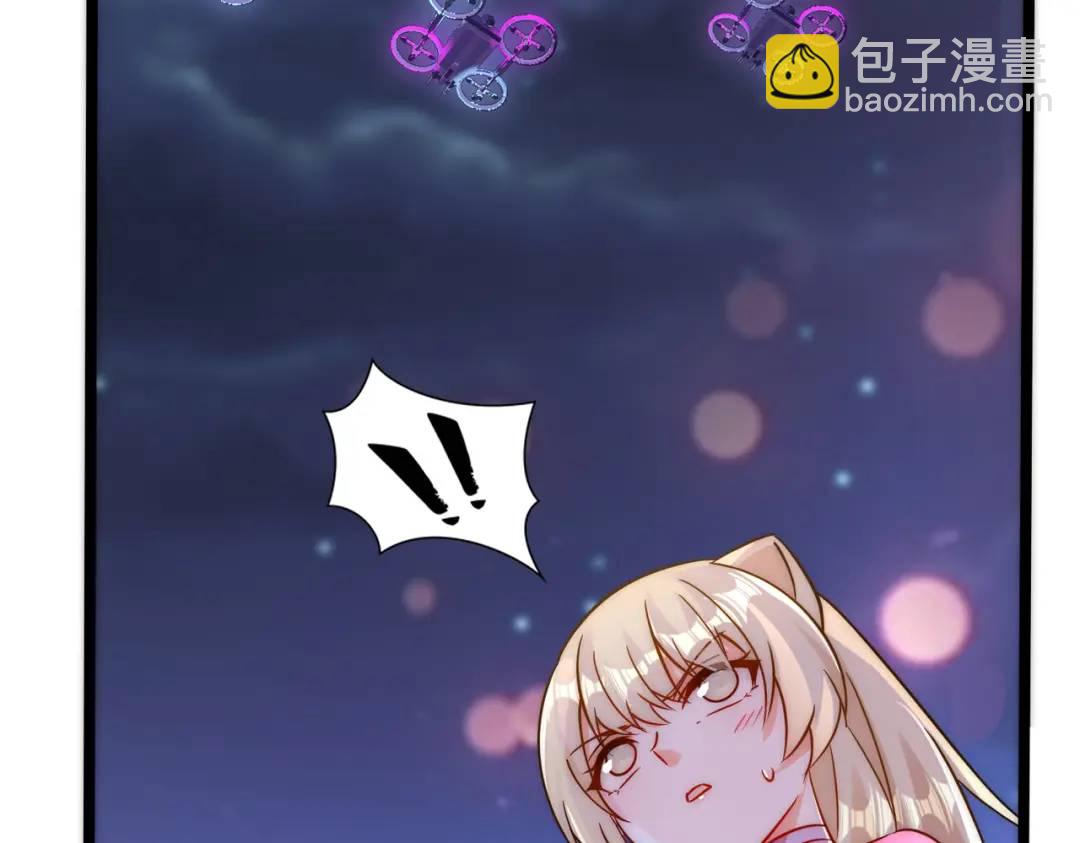 開局吻上裂口女 - 第168話 偶遇少女科學家(1/3) - 7