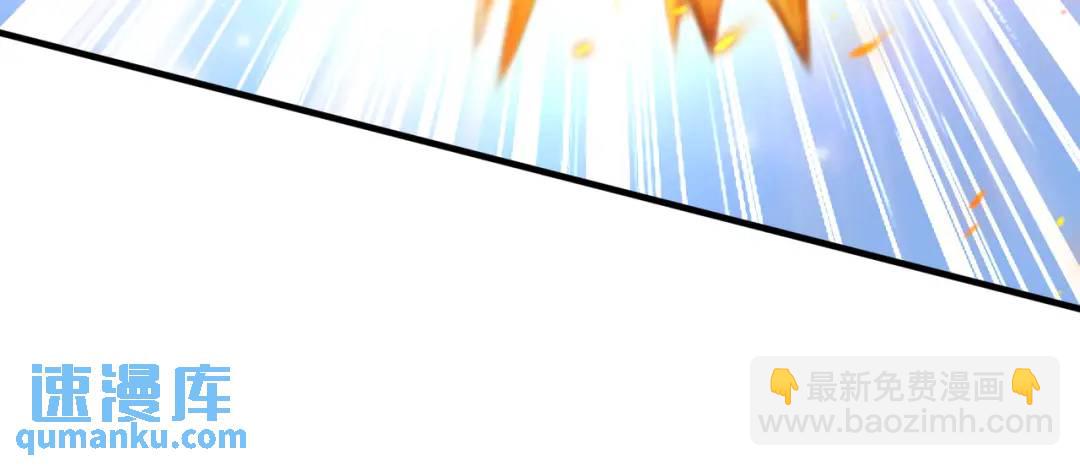 開局吻上裂口女 - 第168話 偶遇少女科學家(1/3) - 5