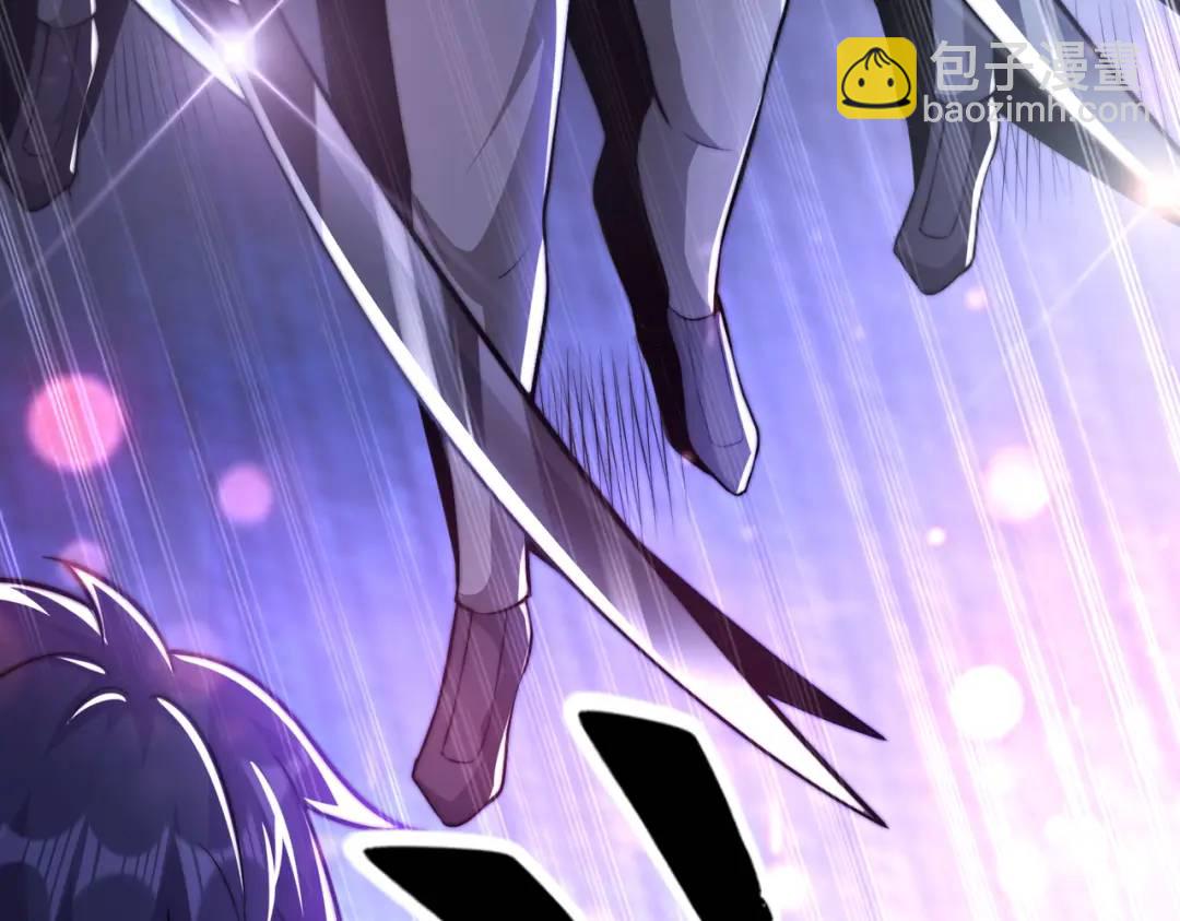 開局吻上裂口女 - 第168話 偶遇少女科學家(2/3) - 5