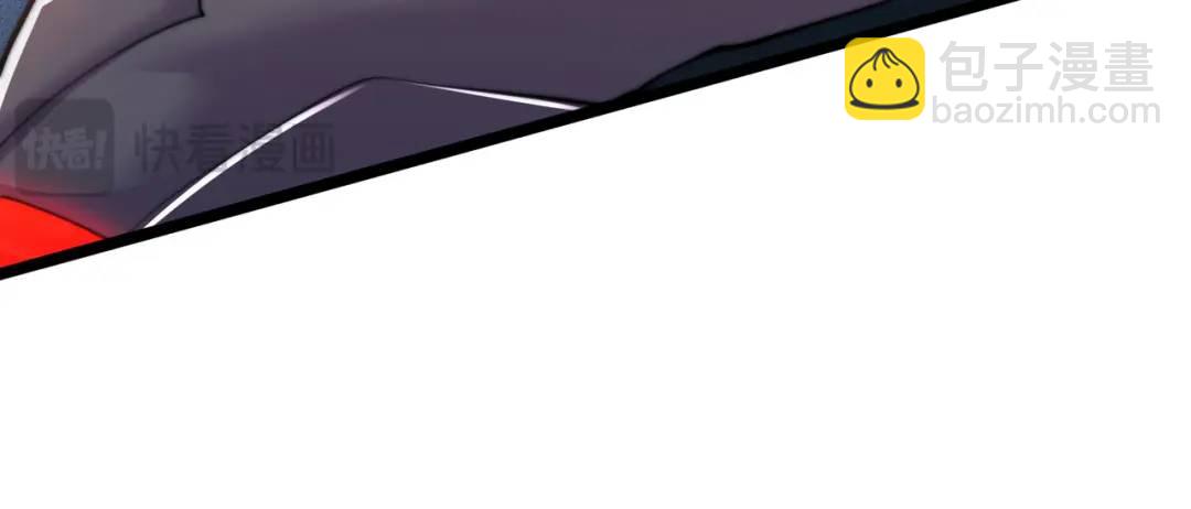 開局吻上裂口女 - 第168話 偶遇少女科學家(1/3) - 6