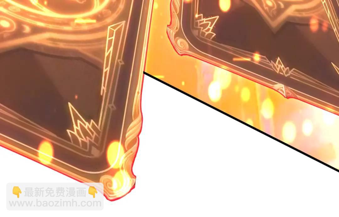 開局吻上裂口女 - 第168話 偶遇少女科學家(2/3) - 1