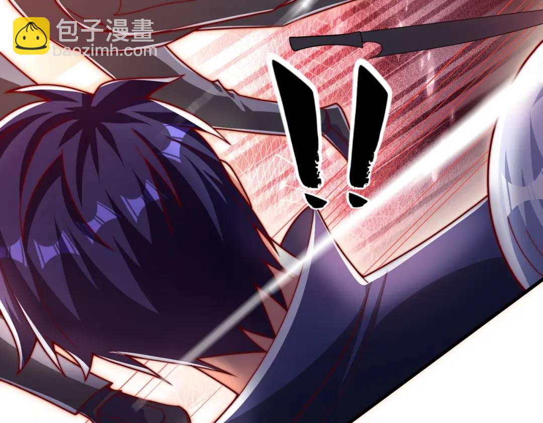 開局吻上裂口女 - 第168話 偶遇少女科學家(2/3) - 4