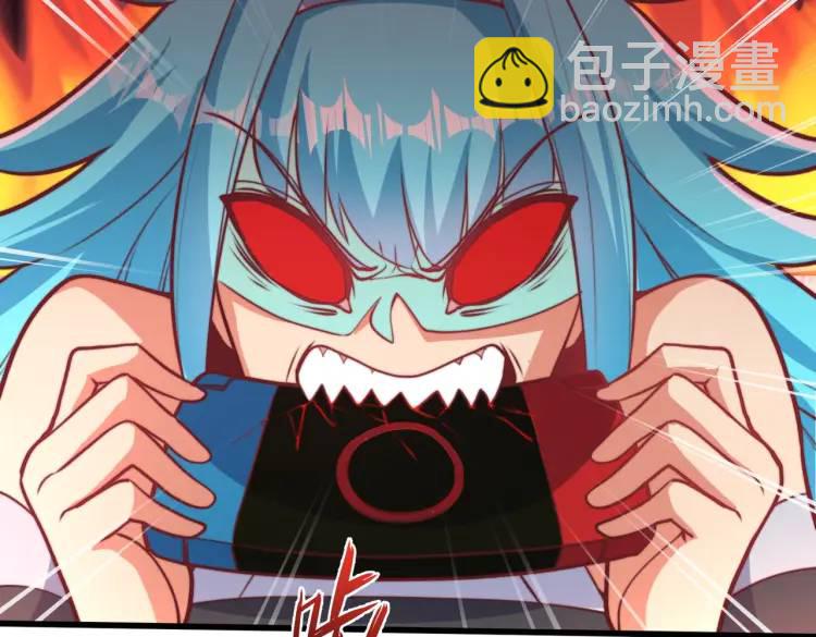 開局吻上裂口女 - 第170話 靈蛇鬼VS貪吃蛇(3/3) - 4