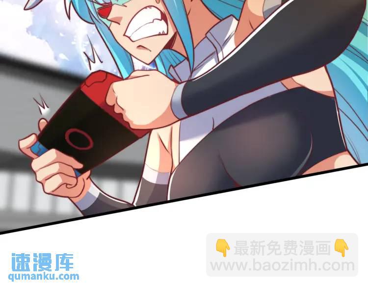 開局吻上裂口女 - 第170話 靈蛇鬼VS貪吃蛇(3/3) - 4