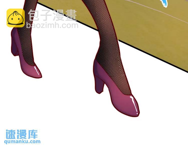 開局吻上裂口女 - 第170話 靈蛇鬼VS貪吃蛇(3/3) - 4