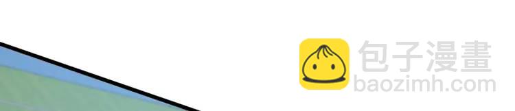 開局吻上裂口女 - 第170話 靈蛇鬼VS貪吃蛇(3/3) - 5