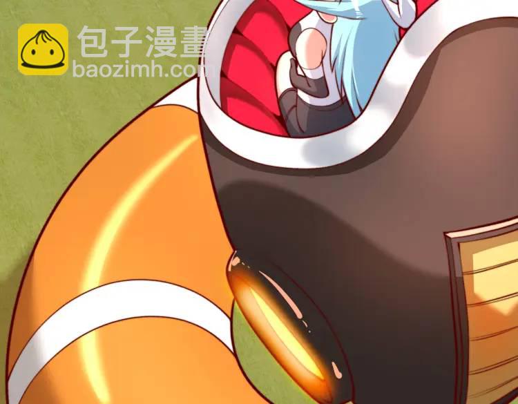 開局吻上裂口女 - 第170話 靈蛇鬼VS貪吃蛇(3/3) - 7