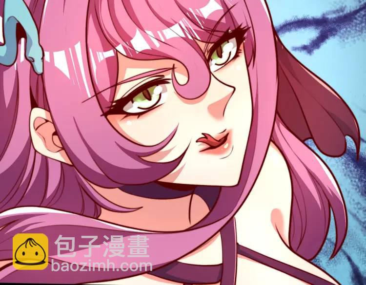 開局吻上裂口女 - 第170話 靈蛇鬼VS貪吃蛇(3/3) - 2