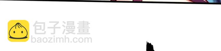 開局吻上裂口女 - 第170話 靈蛇鬼VS貪吃蛇(3/3) - 3