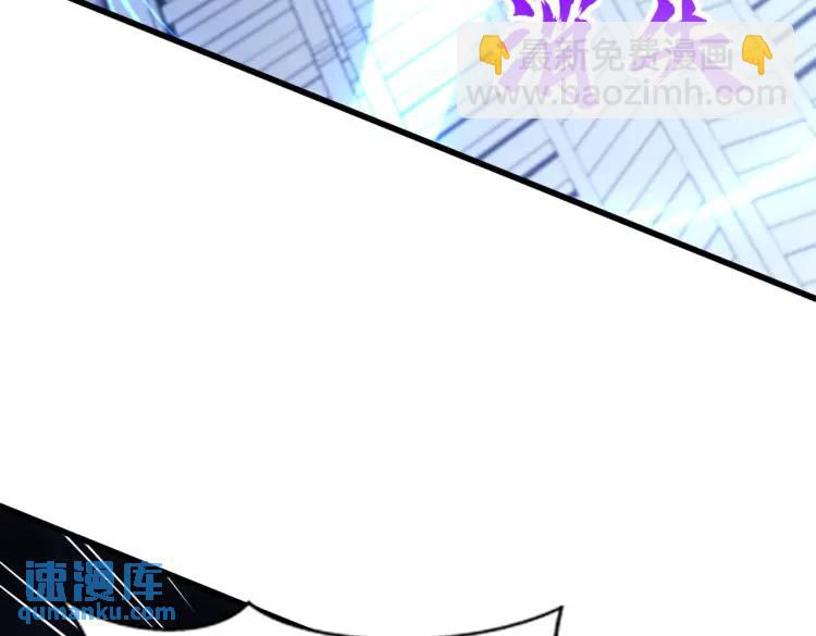 開局吻上裂口女 - 第170話 靈蛇鬼VS貪吃蛇(2/3) - 5