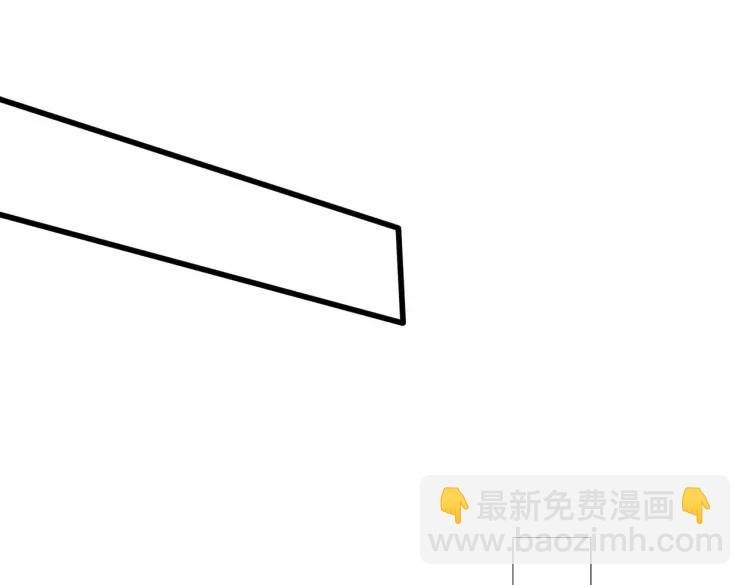 開局吻上裂口女 - 第170話 靈蛇鬼VS貪吃蛇(2/3) - 2