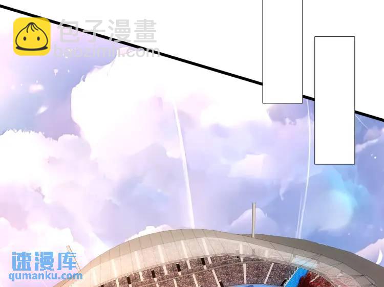 開局吻上裂口女 - 第170話 靈蛇鬼VS貪吃蛇(2/3) - 3