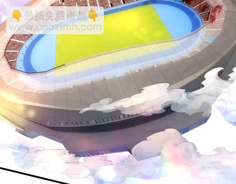 開局吻上裂口女 - 第170話 靈蛇鬼VS貪吃蛇(2/3) - 4