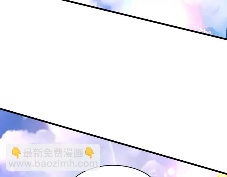 開局吻上裂口女 - 第170話 靈蛇鬼VS貪吃蛇(2/3) - 5