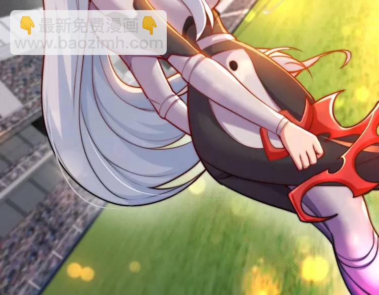 開局吻上裂口女 - 第170話 靈蛇鬼VS貪吃蛇(2/3) - 8