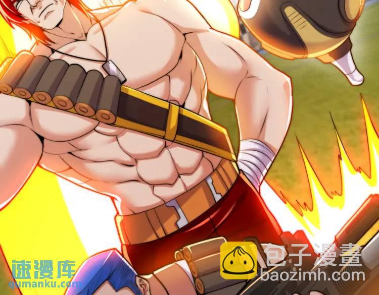 開局吻上裂口女 - 第170話 靈蛇鬼VS貪吃蛇(2/3) - 7