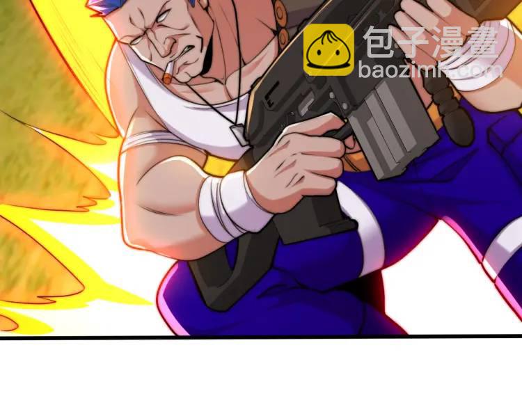 開局吻上裂口女 - 第170話 靈蛇鬼VS貪吃蛇(2/3) - 8