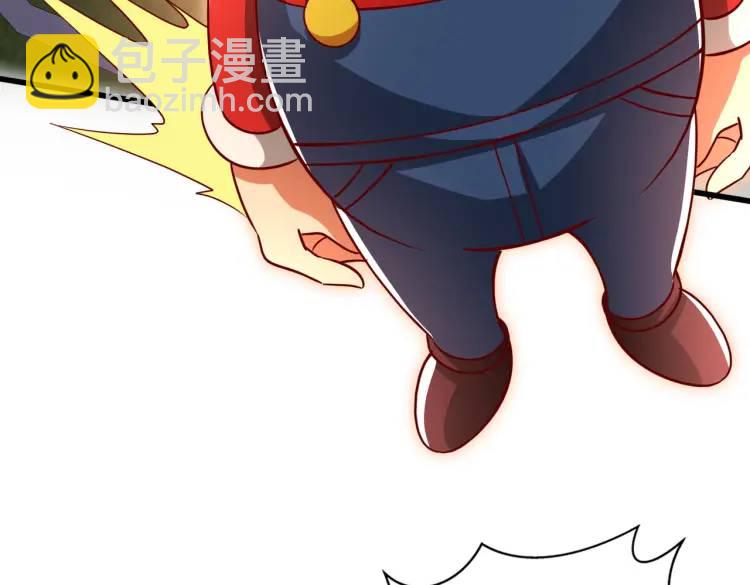 開局吻上裂口女 - 第170話 靈蛇鬼VS貪吃蛇(2/3) - 8