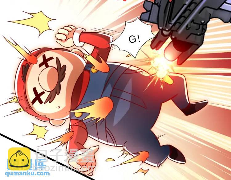 開局吻上裂口女 - 第170話 靈蛇鬼VS貪吃蛇(2/3) - 3