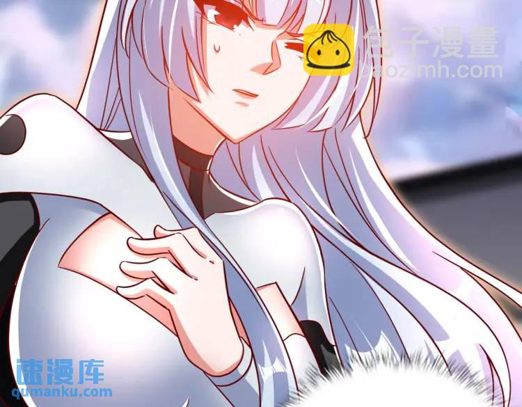 開局吻上裂口女 - 第170話 靈蛇鬼VS貪吃蛇(2/3) - 6