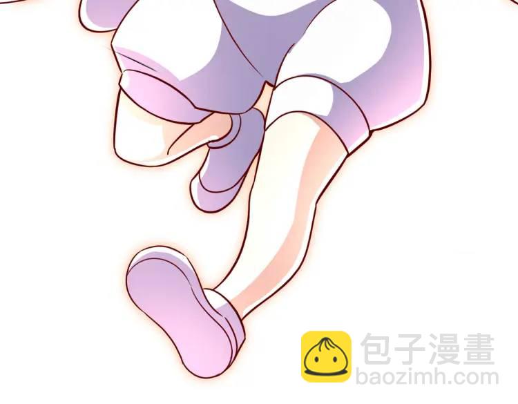 開局吻上裂口女 - 第170話 靈蛇鬼VS貪吃蛇(2/3) - 7