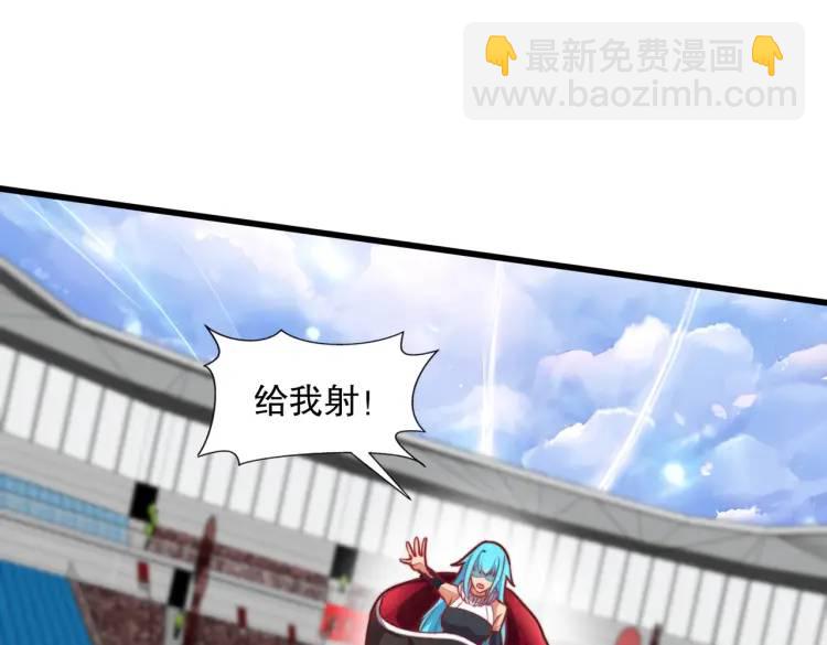 開局吻上裂口女 - 第170話 靈蛇鬼VS貪吃蛇(2/3) - 1