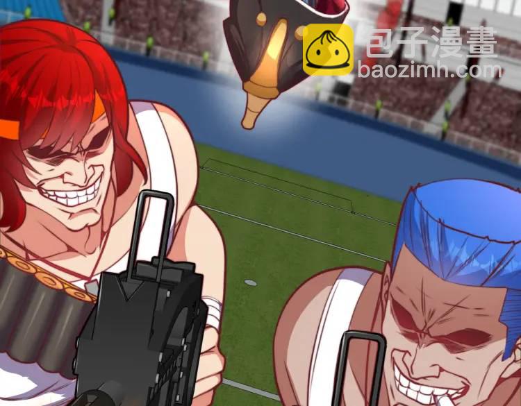 開局吻上裂口女 - 第170話 靈蛇鬼VS貪吃蛇(2/3) - 2