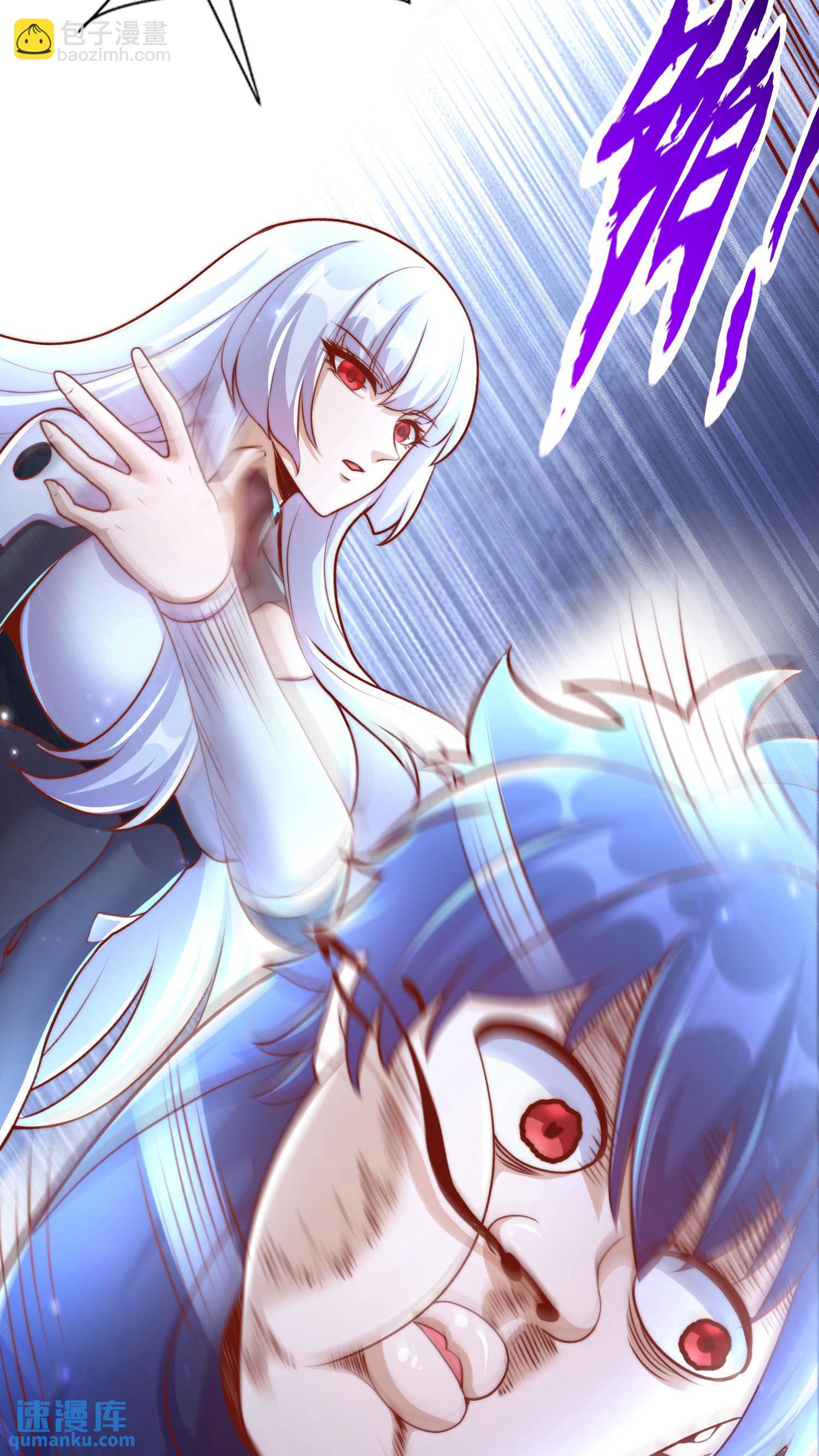 開局吻上裂口女 - 第172話 阻止賽博黑客入侵(1/2) - 2