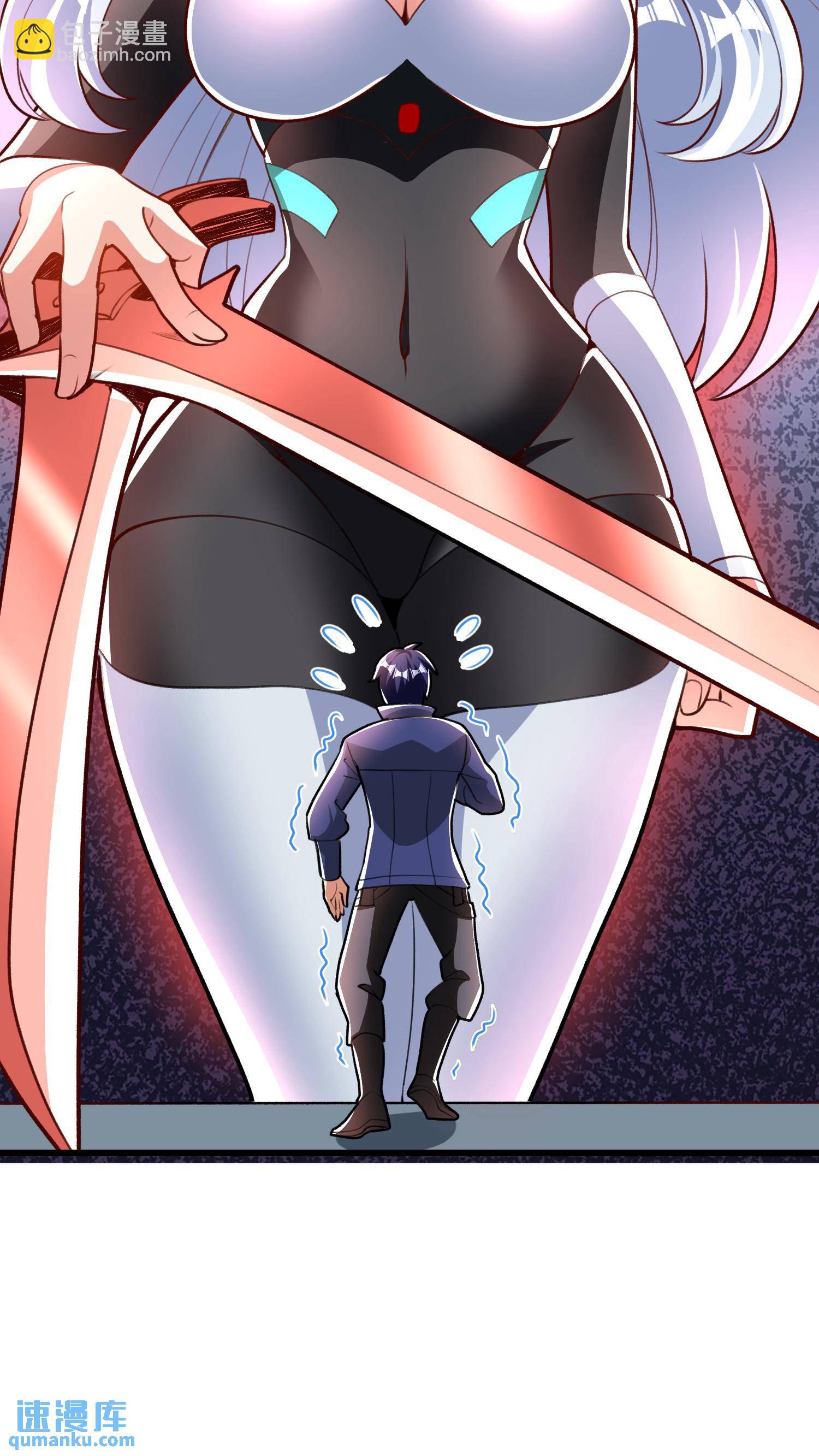 開局吻上裂口女 - 第172話 阻止賽博黑客入侵(1/2) - 5