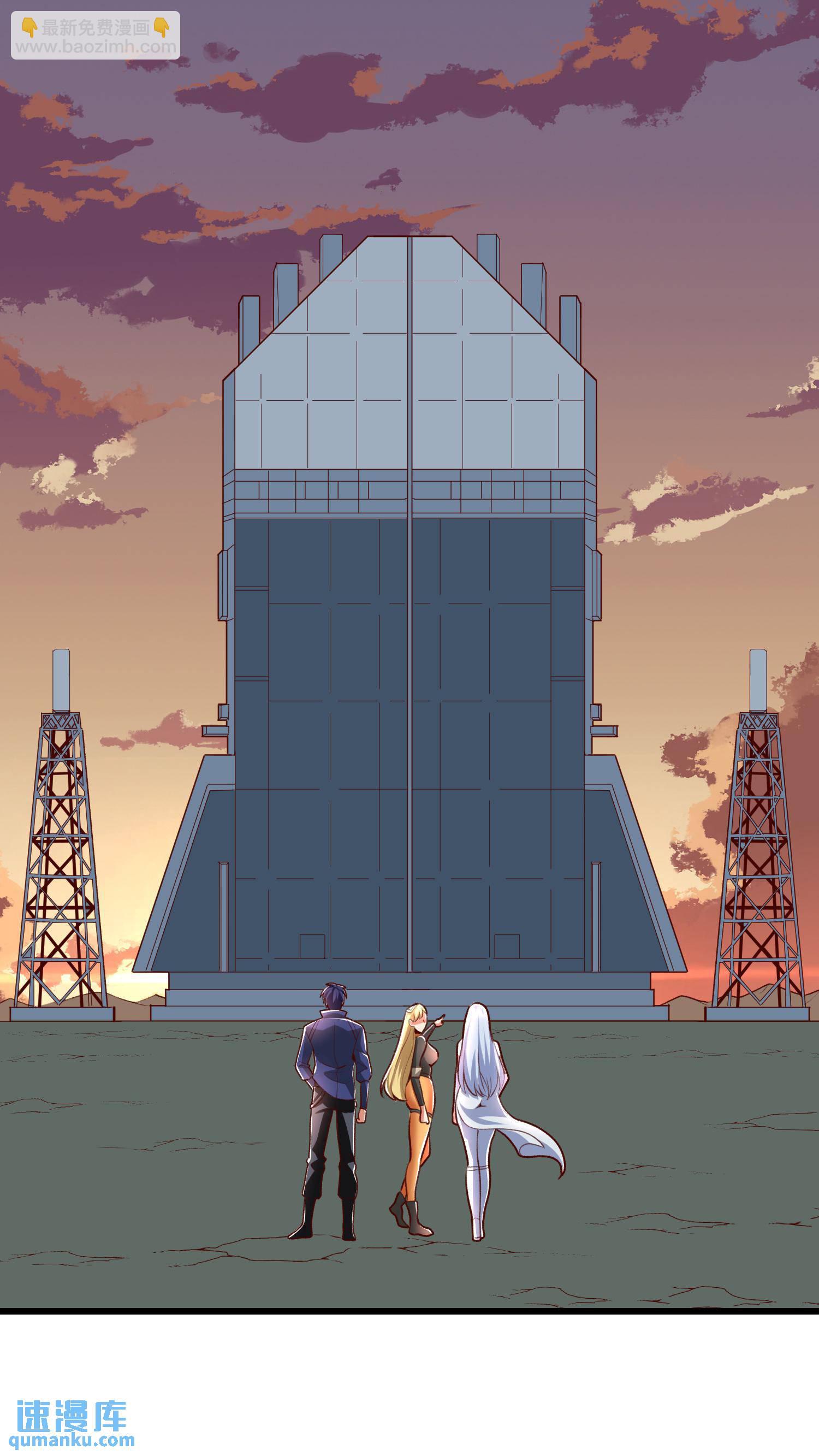 開局吻上裂口女 - 第172話 阻止賽博黑客入侵(1/2) - 4