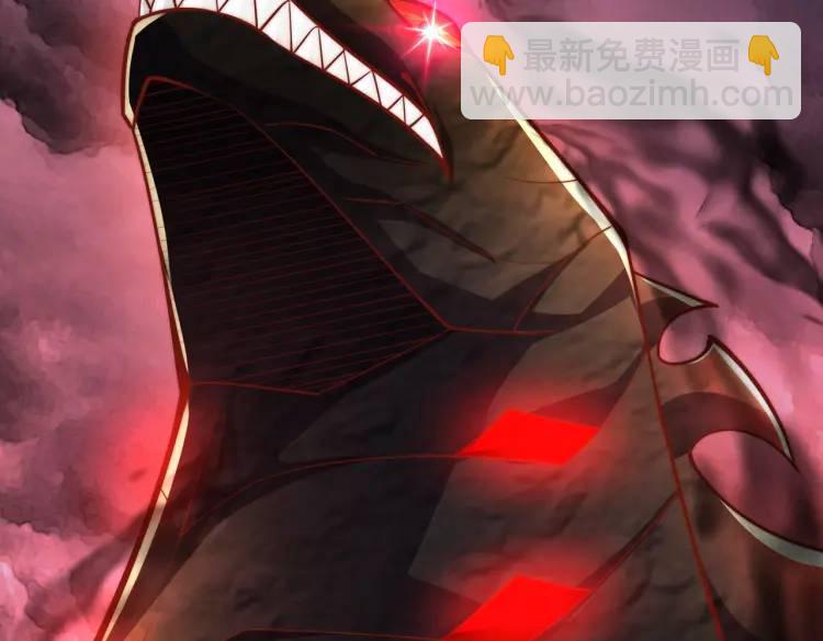 開局吻上裂口女 - 第174話 楊逍叛變魔神？(1/4) - 2