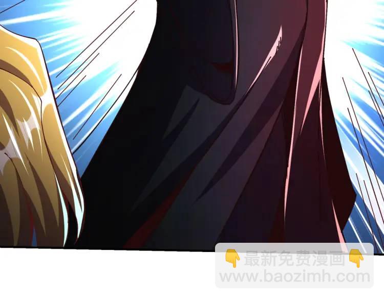 開局吻上裂口女 - 第174話 楊逍叛變魔神？(3/4) - 7