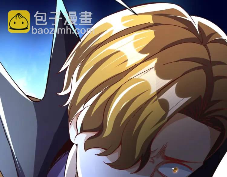 開局吻上裂口女 - 第174話 楊逍叛變魔神？(3/4) - 1