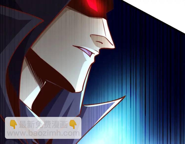 開局吻上裂口女 - 第174話 楊逍叛變魔神？(3/4) - 5