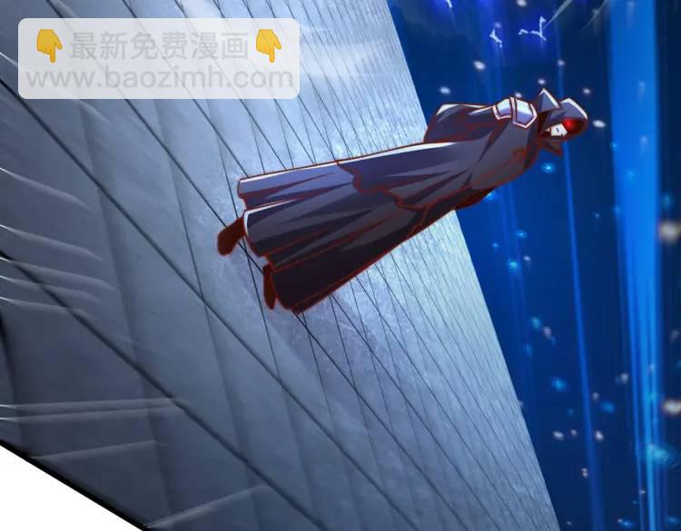 開局吻上裂口女 - 第174話 楊逍叛變魔神？(3/4) - 7