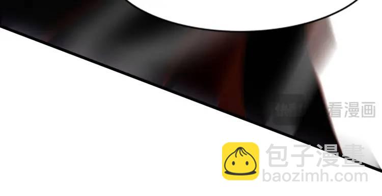 開局吻上裂口女 - 第174話 楊逍叛變魔神？(3/4) - 4