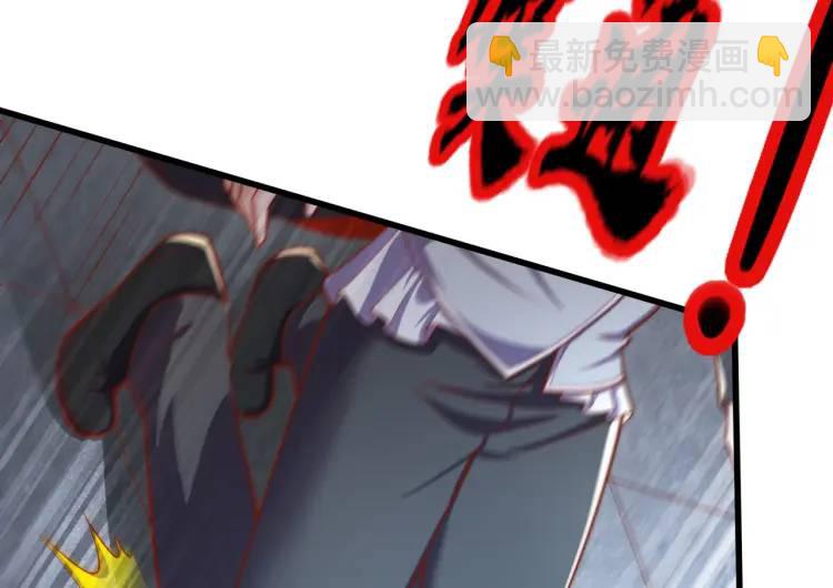 開局吻上裂口女 - 第174話 楊逍叛變魔神？(3/4) - 1