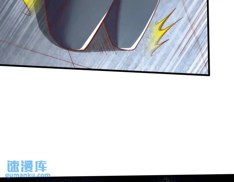 開局吻上裂口女 - 第174話 楊逍叛變魔神？(3/4) - 2