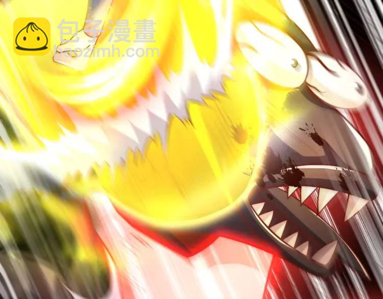 開局吻上裂口女 - 第174話 楊逍叛變魔神？(1/4) - 6