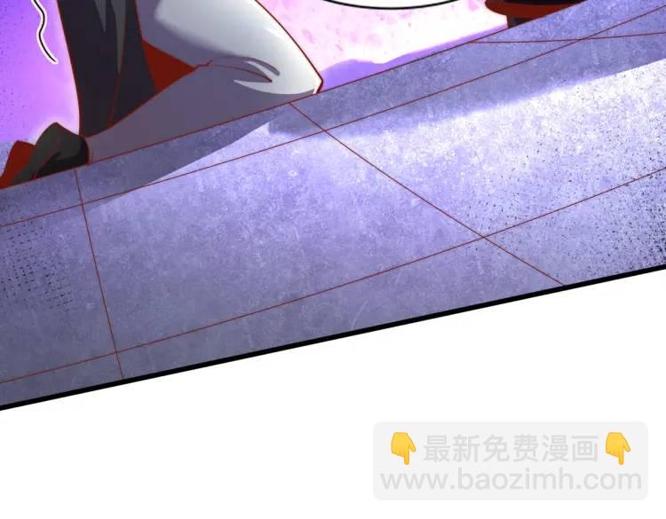 開局吻上裂口女 - 第174話 楊逍叛變魔神？(3/4) - 6