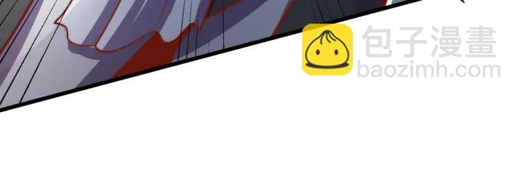 開局吻上裂口女 - 第174話 楊逍叛變魔神？(3/4) - 2