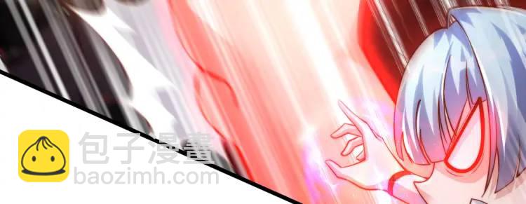 開局吻上裂口女 - 第174話 楊逍叛變魔神？(1/4) - 7